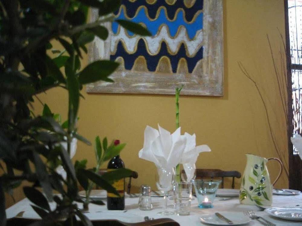 Casa Les Olives - Adults Only Guest House Benigembla Exterior foto
